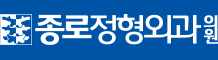 로고